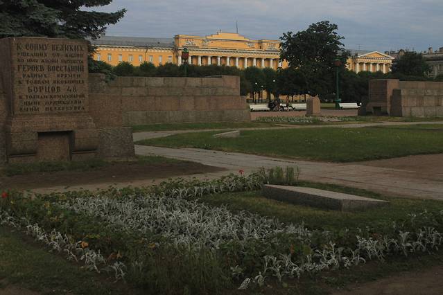 圣彼得堡战神广场