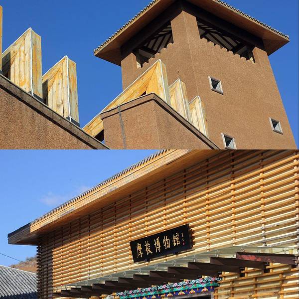 摩梭民俗博物馆