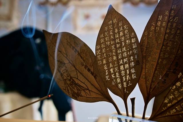 扬州大运河文化旅游度假区·鉴真图书馆