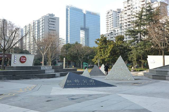 虹桥公园