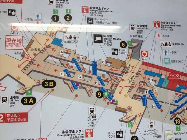 2024打算先去梅田站站长室购买有马六甲温泉一日券,然后再去鹤桥风月吃大阪烧,再去梅田空中庭园看最美的夜景_梅田地下商店街-评论-去哪儿攻略