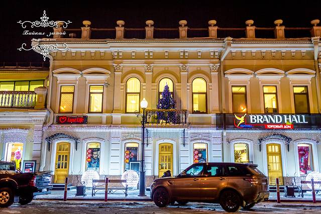 卡尔•马克思大街