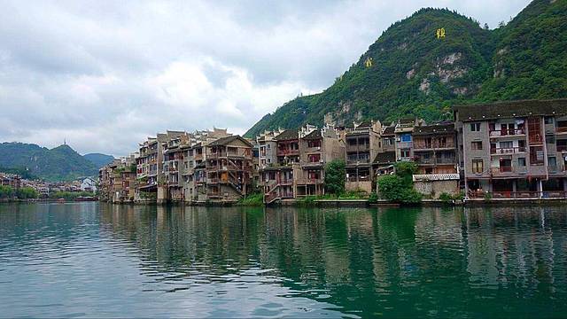 上舞阳河风景区