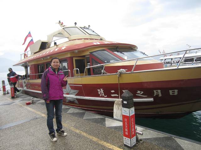 2015寒假厦门台湾游