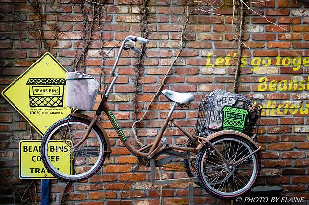 BeansBins Coffee Jukjeon Store