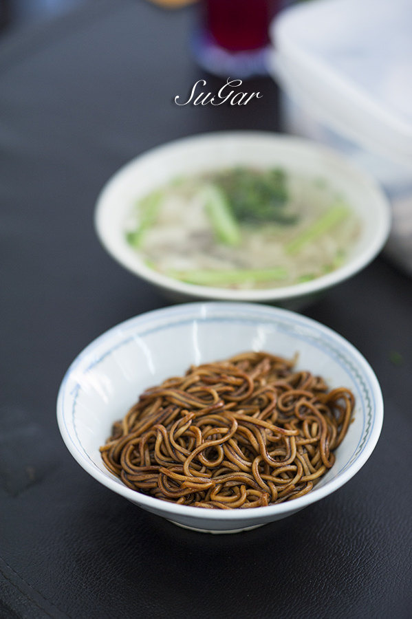 金沙园生肉面 3