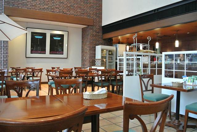 Contemporary Art Museum Kumamoto