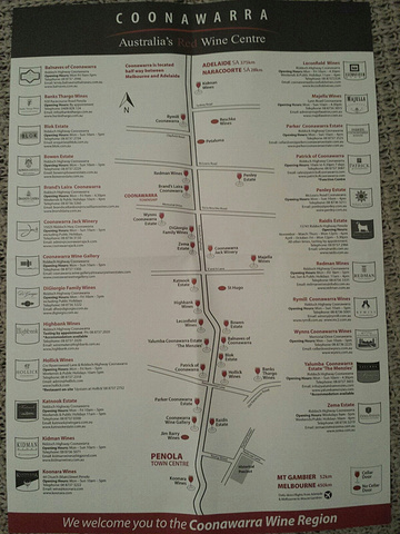 南澳大利亚州的石灰岩海岸(Limestone Coast)