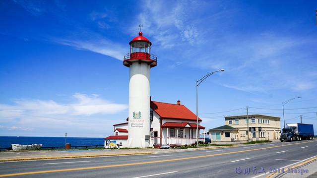 Centre d'Art Marcel Gagnon