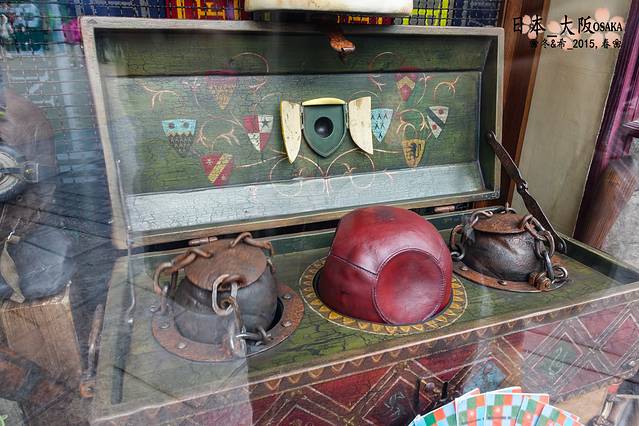 魁地奇锦标赛里的鬼飞球和游走球