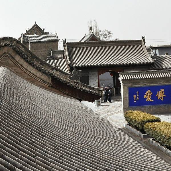 点击图片查看详情 国庆各省旅游收入排行_2018年忻州旅游收入(2)