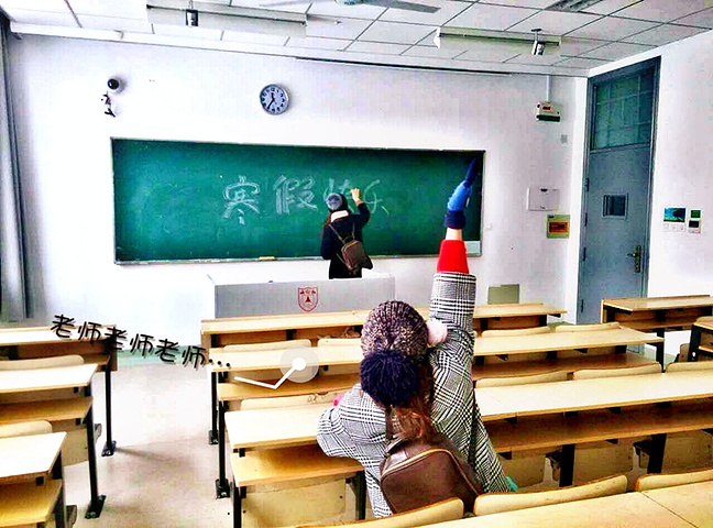 南京大学前身上可溯至源于汉后吴永安元年的南京太学至今已有数千年的