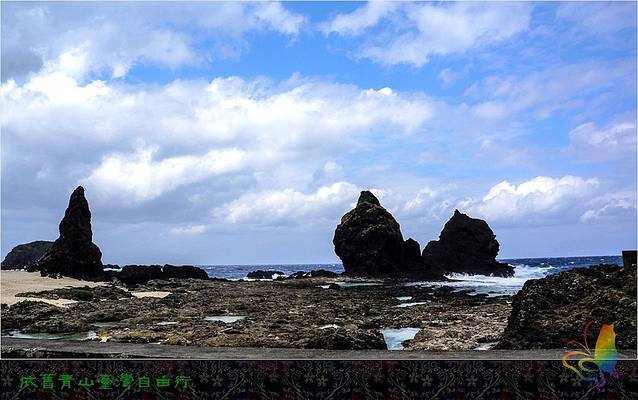 白色恐怖绿岛纪念园区