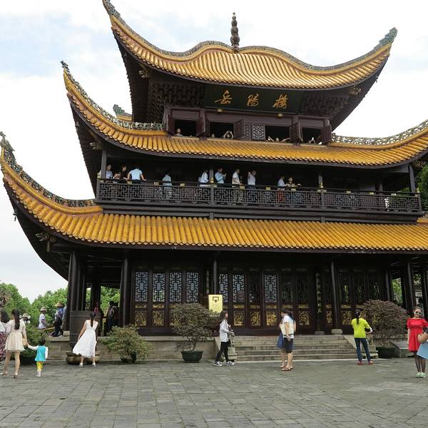 岳阳旅游景点_2018岳阳旅游收入(3)