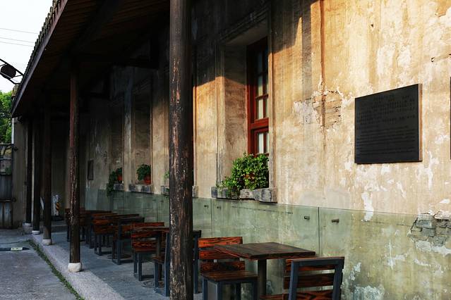 常州运河五号创意街区