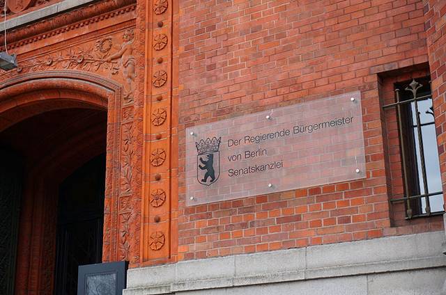 柏林市政厅