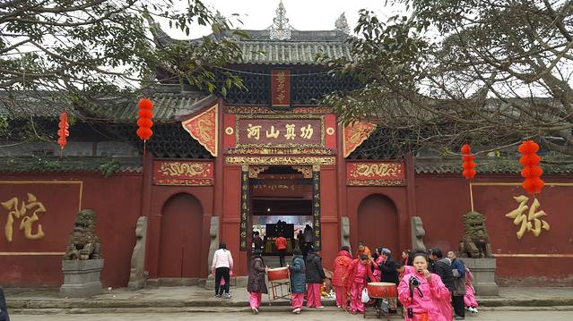 李庄旅游度假区