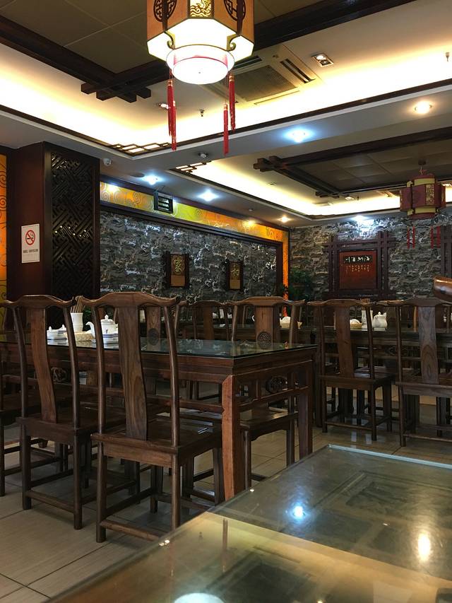 徐興記鸡汤馄饨店(招商城店)