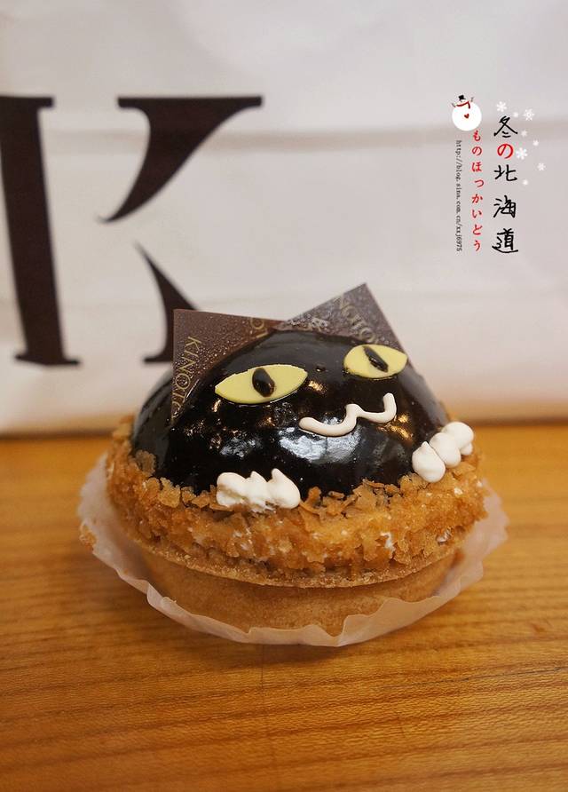 Bocca Bisse Sweets Odori Sapporo-branch