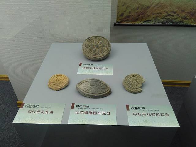 华夏历史博物馆