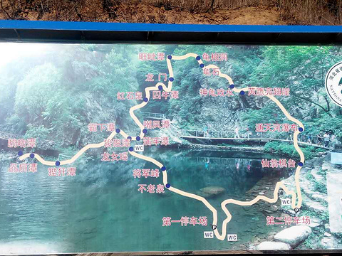 2019九龙潭_旅游攻略_门票_地址_游记点评,兴隆旅游景点推荐 - 去哪儿