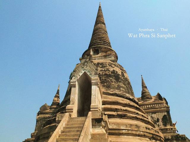 帕喜善佩寺遗址