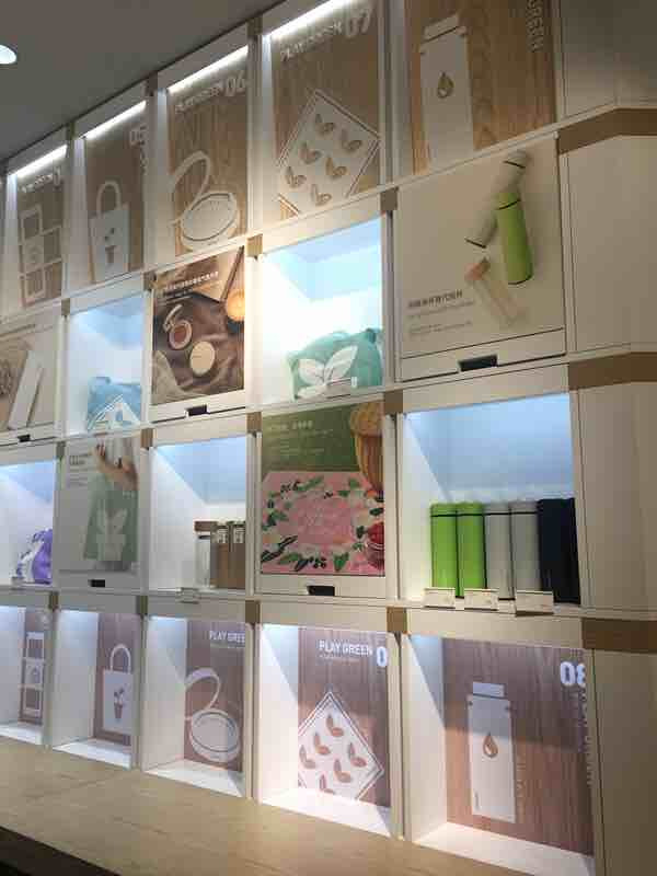 悦诗风吟（梨大店）