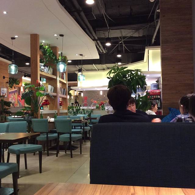 快乐爱斯米牛排自助(亿合城店)