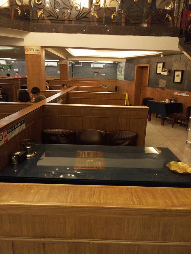 吉布鲁牛排•海鲜自助(宜宾店)