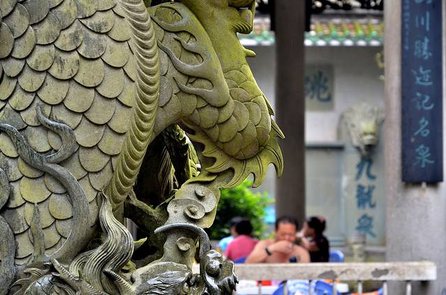 九龙泉餐厅(云山中路店)