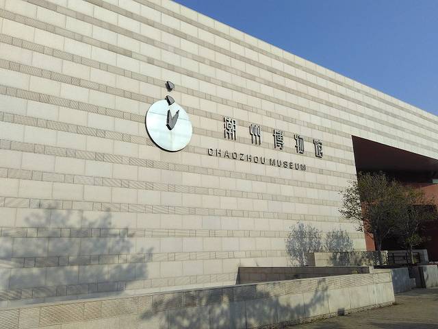 华夏历史博物馆