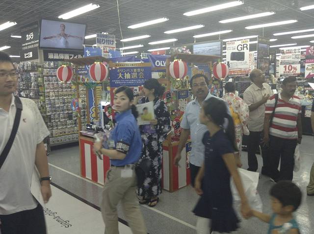 Yodobashi-Akiba 东京店
