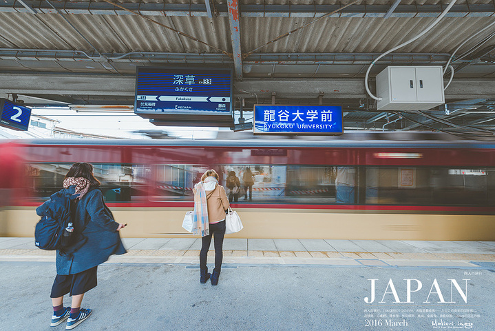 2017然后,我们打算先把行李寄存在酒店然后再