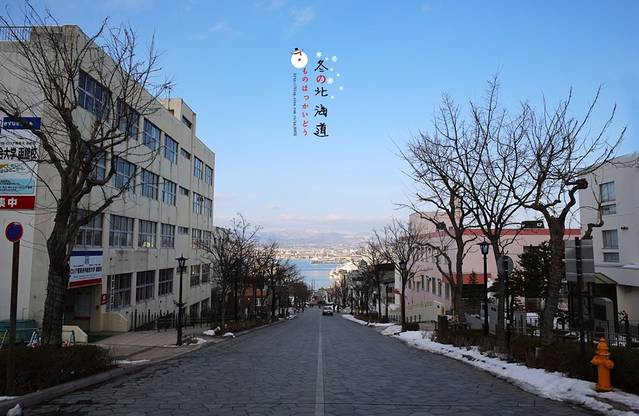 旧函馆区公会堂