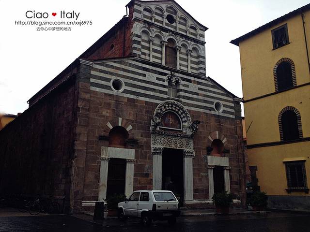 圆形竞技场广场