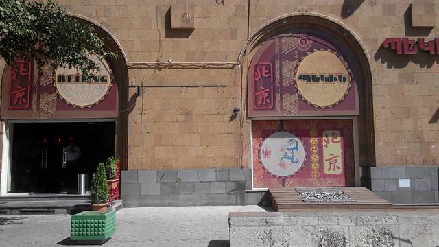 兹瓦尔特诺茨国际机场