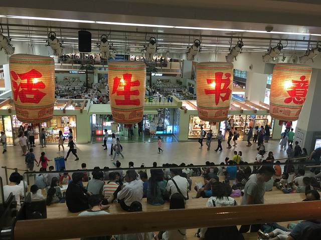 深圳书城(中心城店)