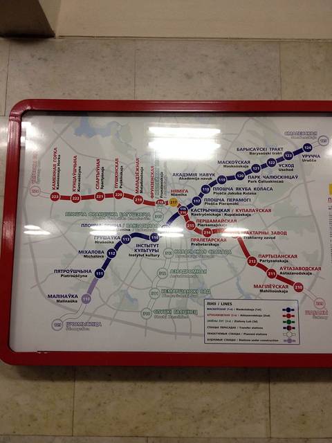 一生一次的白俄罗斯