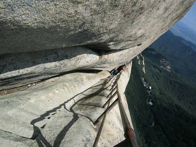 小黑山森林公园