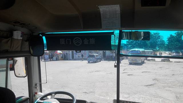 兹瓦尔特诺茨国际机场