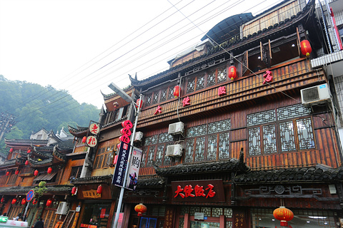 大使饭店旅游景点攻略图