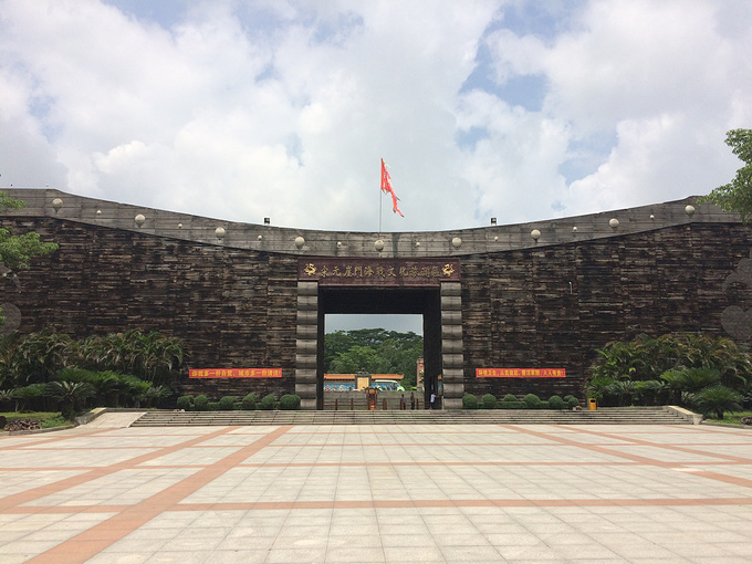 崖门,历史走一回