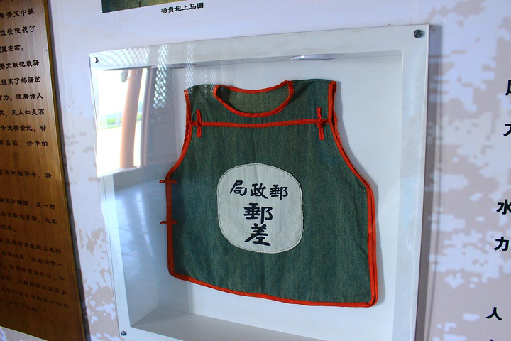 古代邮政局邮差的"工作服".历史上鼎鼎大名的"虎符".