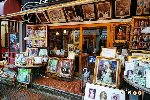 轻井泽银座商店街