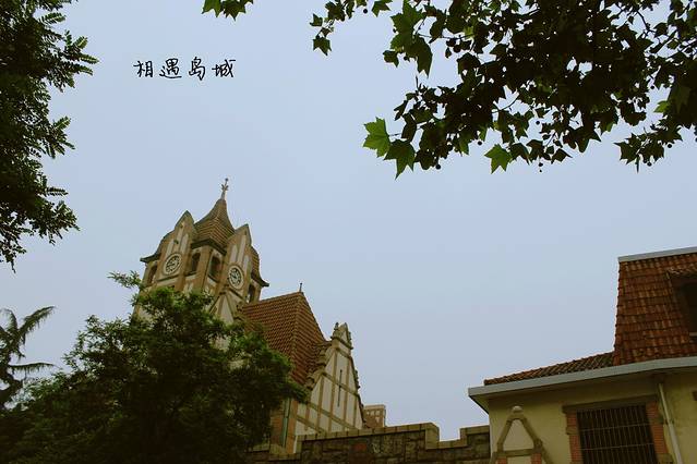 德国胶澳警察署旧址