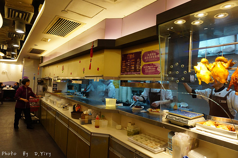 太兴烧味餐厅(旺角通菜街店)