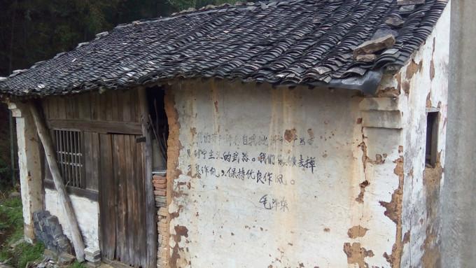 富盛五峰岭图片