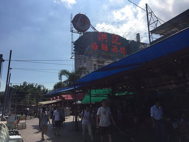 2018下面这句要用粤语说:欢乐的时光仲系过得