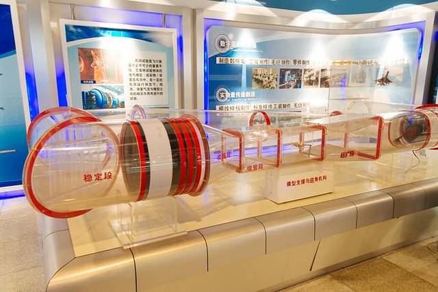 沈阳航空博物馆