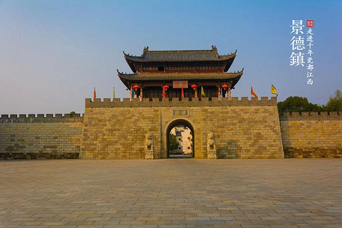 2024浮梁古城-旅游攻略-门票-地址-问答-游记点评,浮梁旅游旅游景点推荐-去哪儿攻略